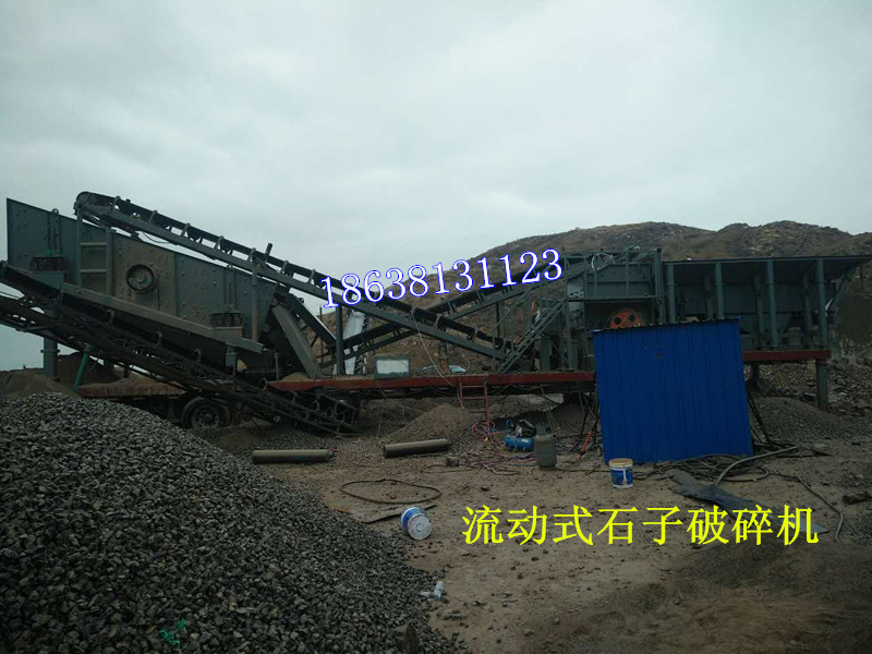 鄭州博洋機(jī)械網(wǎng)站改版成功！